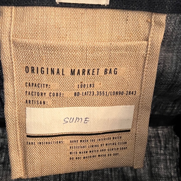 Apolis Global Citizen Jute Tote: Floral Bouquet Design Orig $78 - Picture 3 of 10